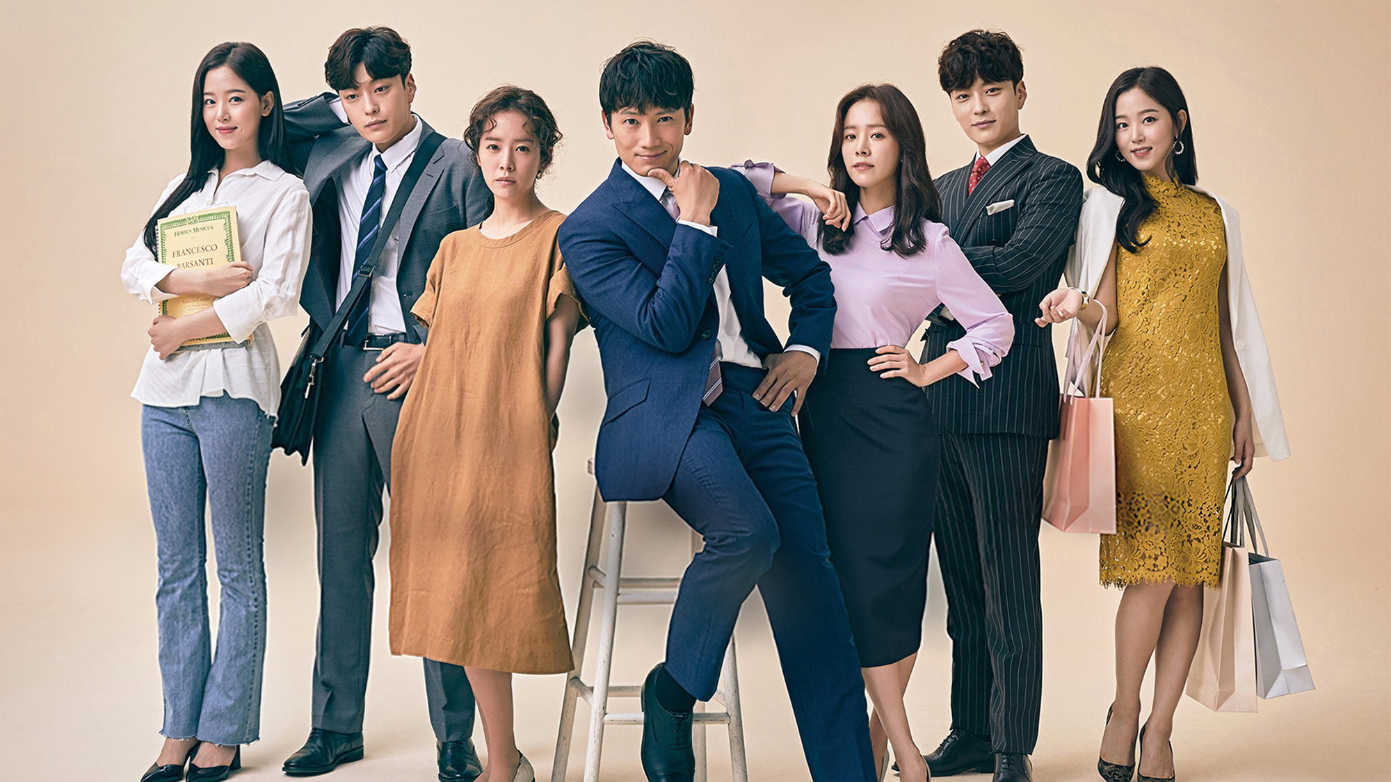 Familiar Wife's poster