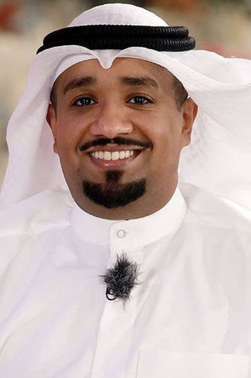 Ahmed Al-Tamar's poster