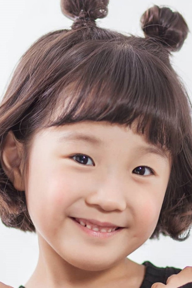 Ahn Se-bin's poster