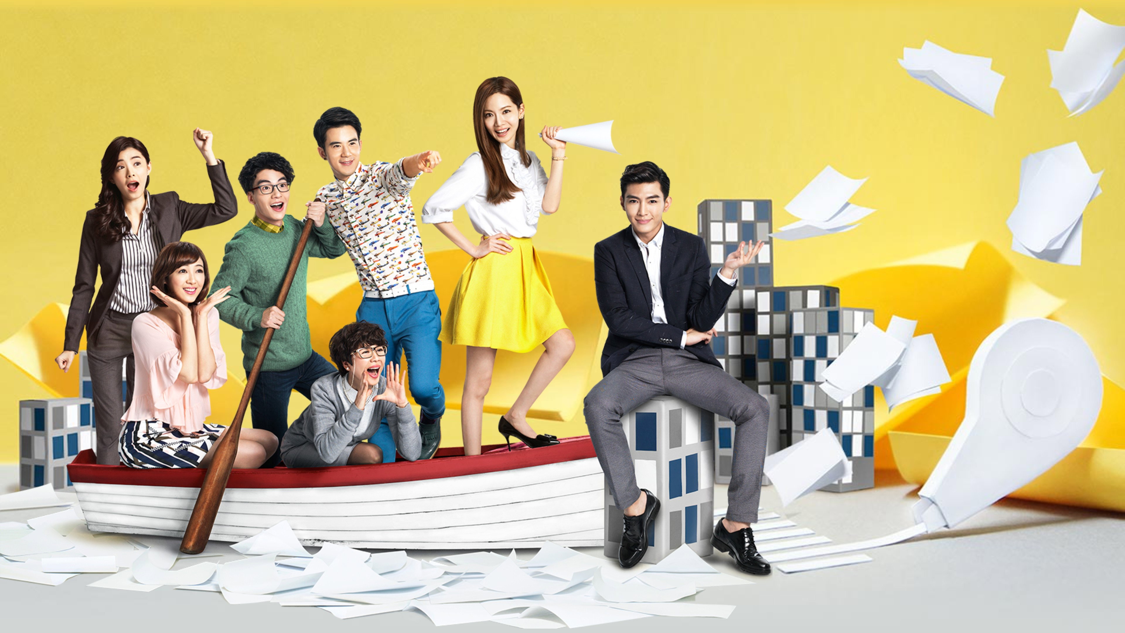 Refresh Man's poster