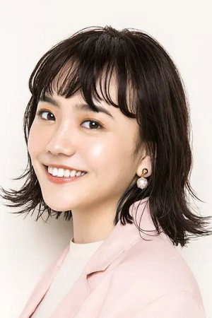 Airi Matsui's poster