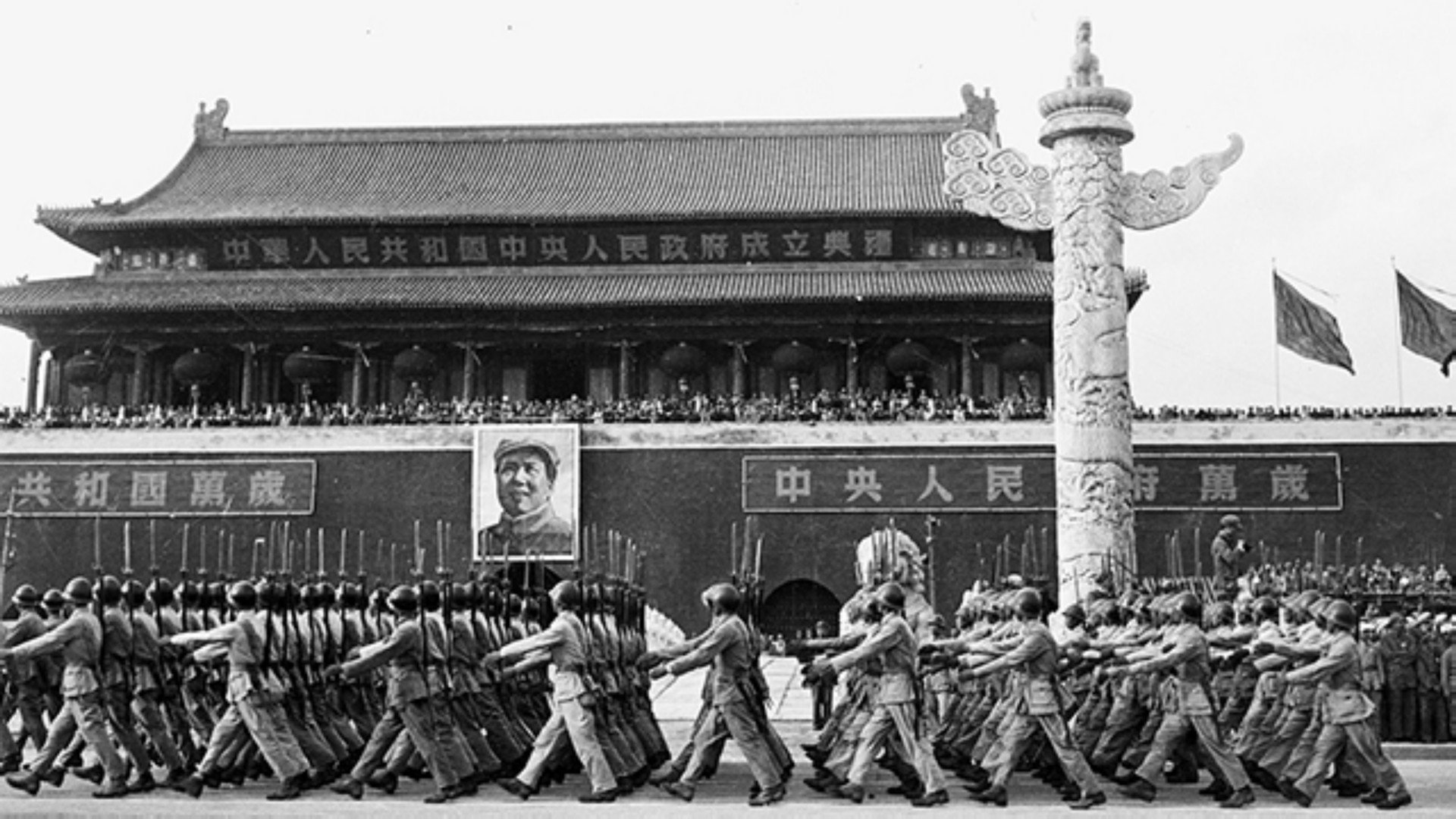 开国大典's poster