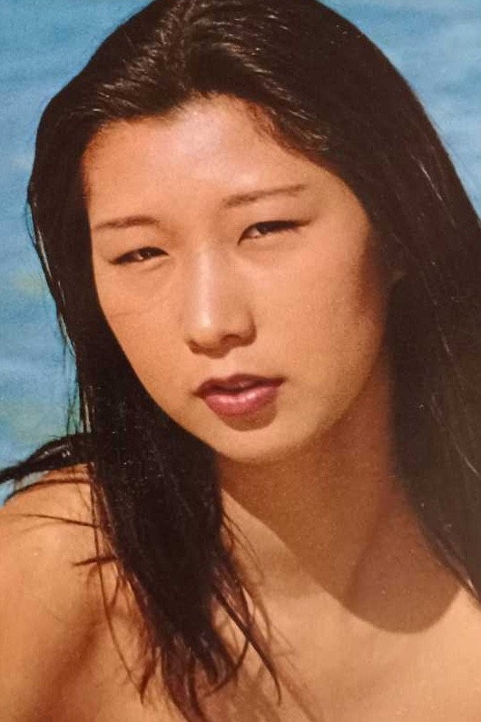 Nami Aoki's poster