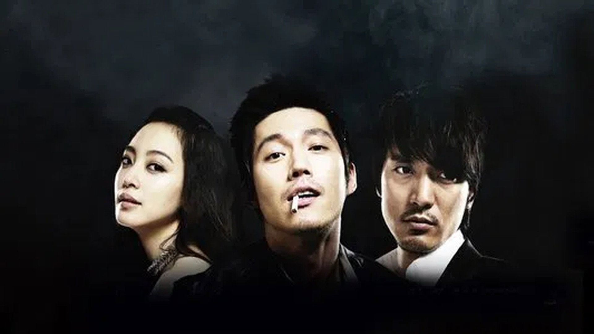 Tazza's poster