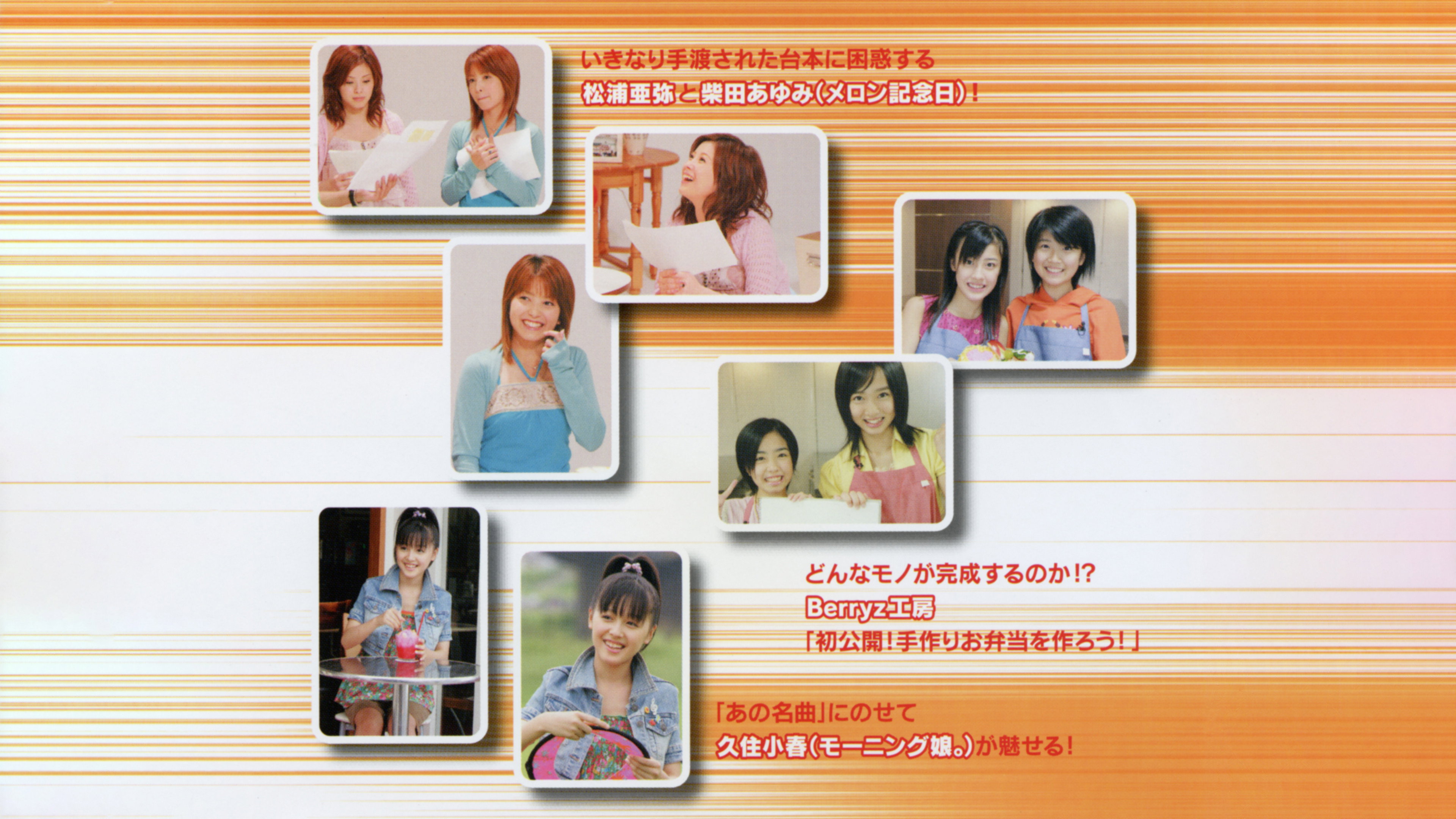 GO→50 Vol.1's poster