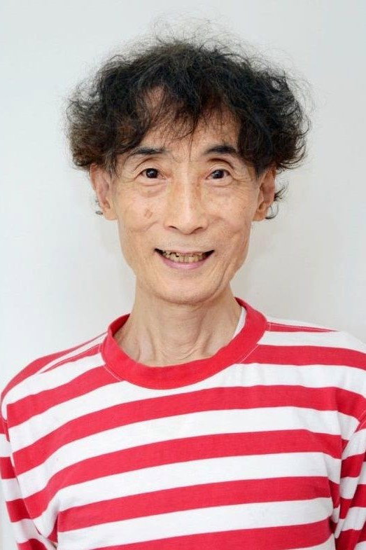 Kazuo Umezu's poster