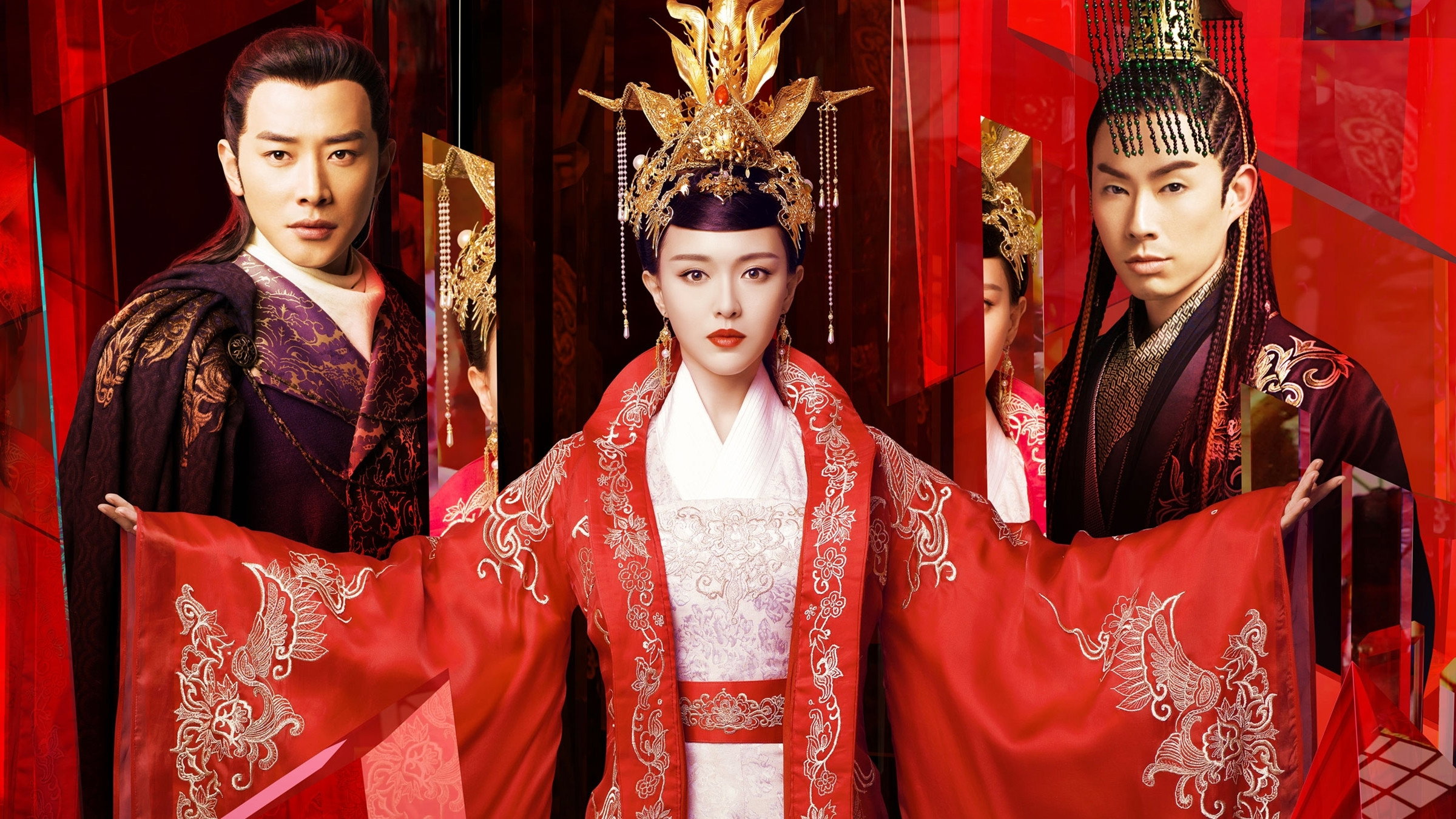 The Princess Weiyoung's poster