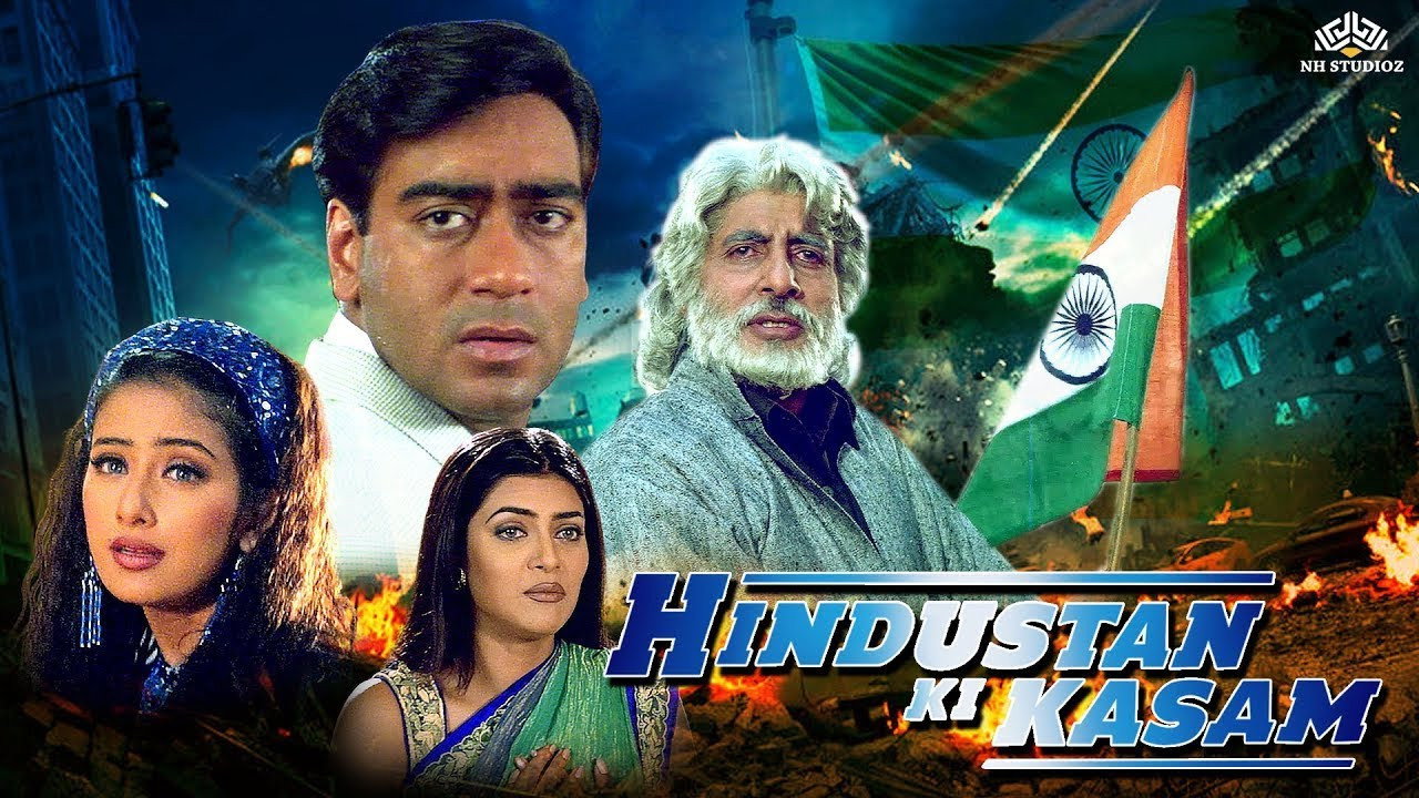 Hindustan Ki Kasam's poster