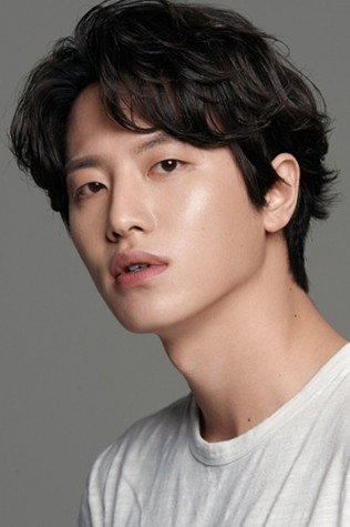 Yang Jae-hyun's poster