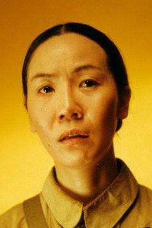 Yang Qing's poster