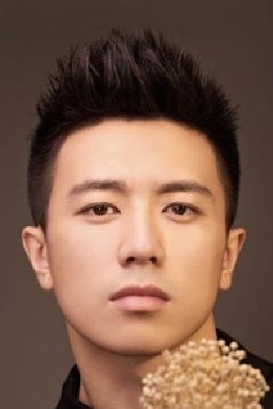 Cheng Sijia's poster
