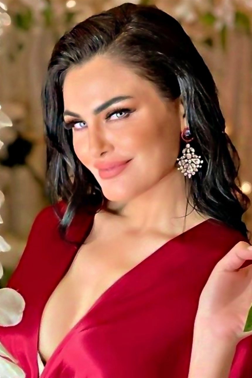 Dareen Haddad's poster