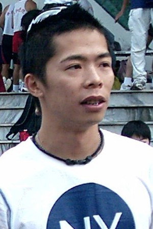 Kevin Lin's poster