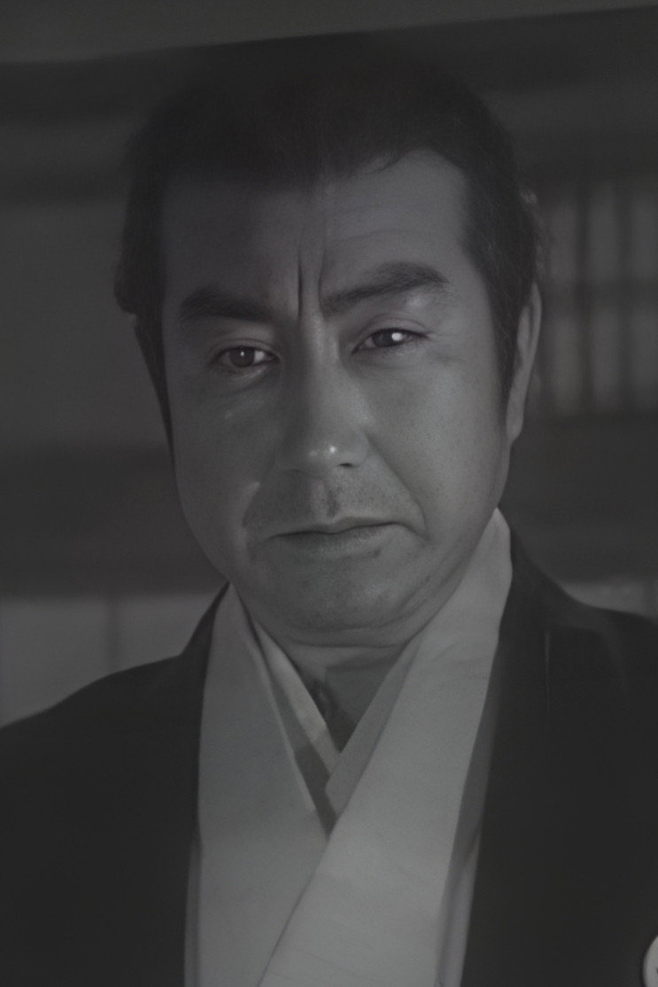 Chiezo Kataoka's poster