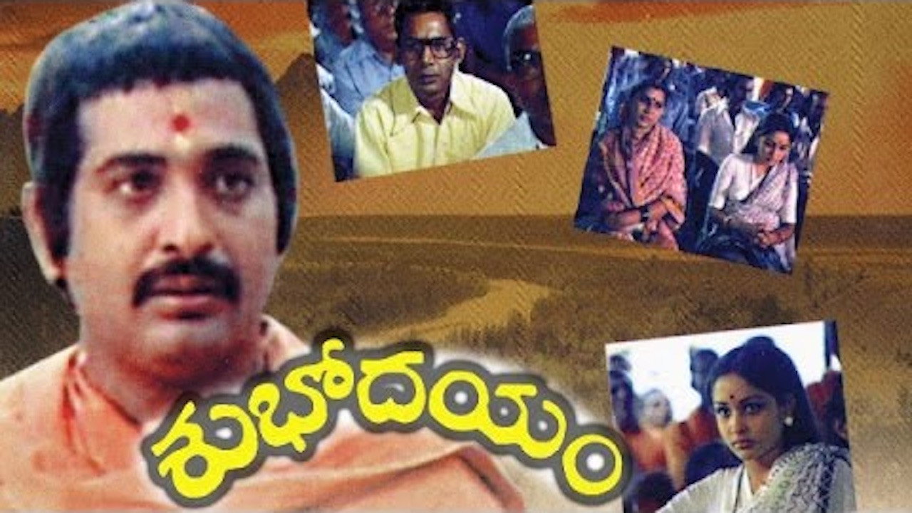 Shubhodayam's poster