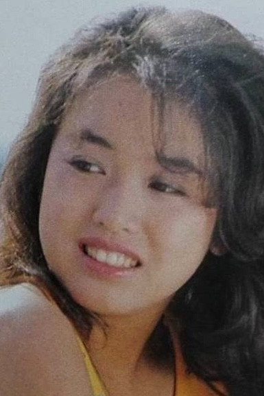 Kumi Aihara's poster