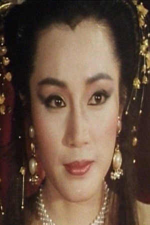 Gam Chi-Gei's poster