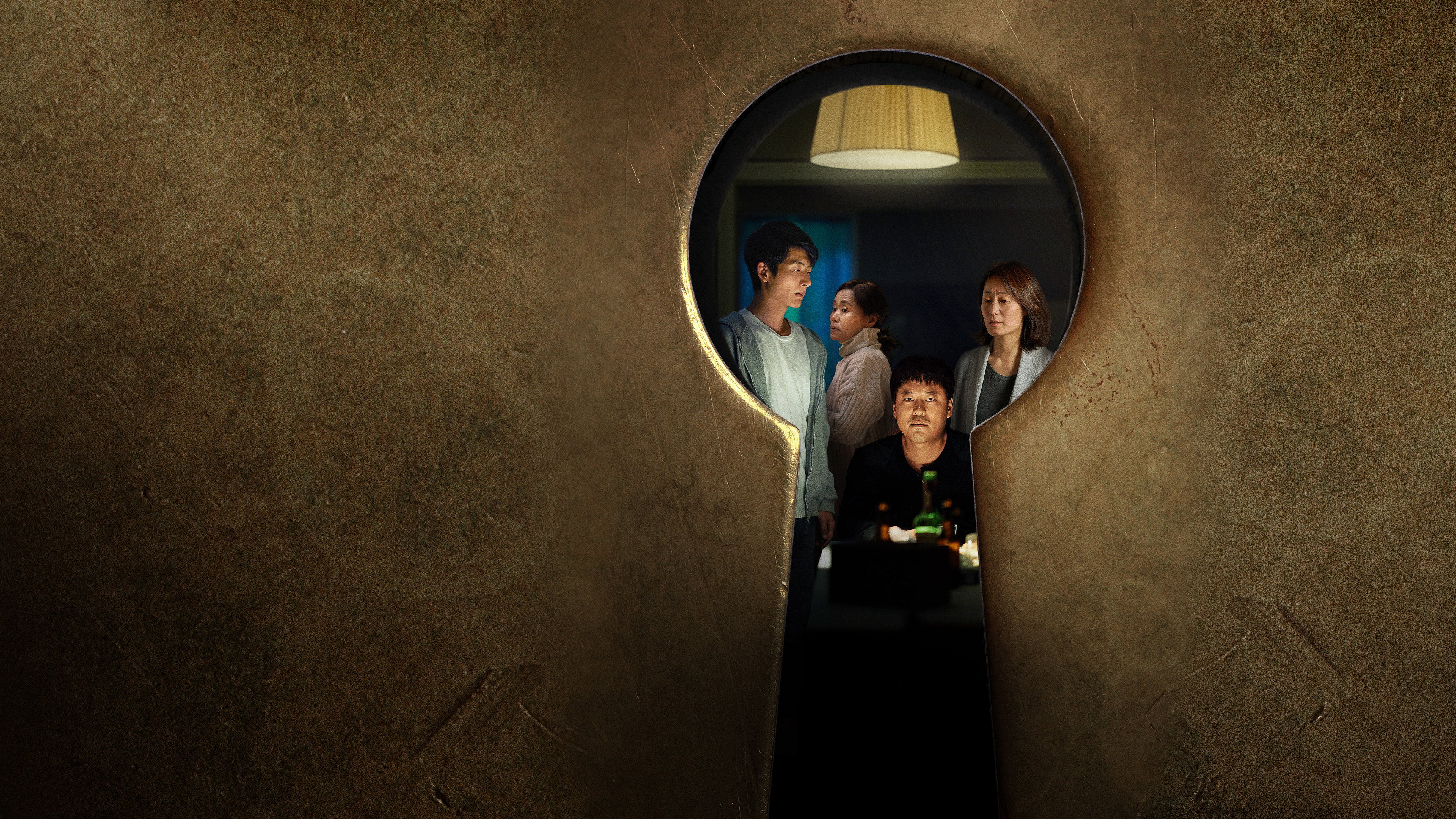 Open the Door's poster