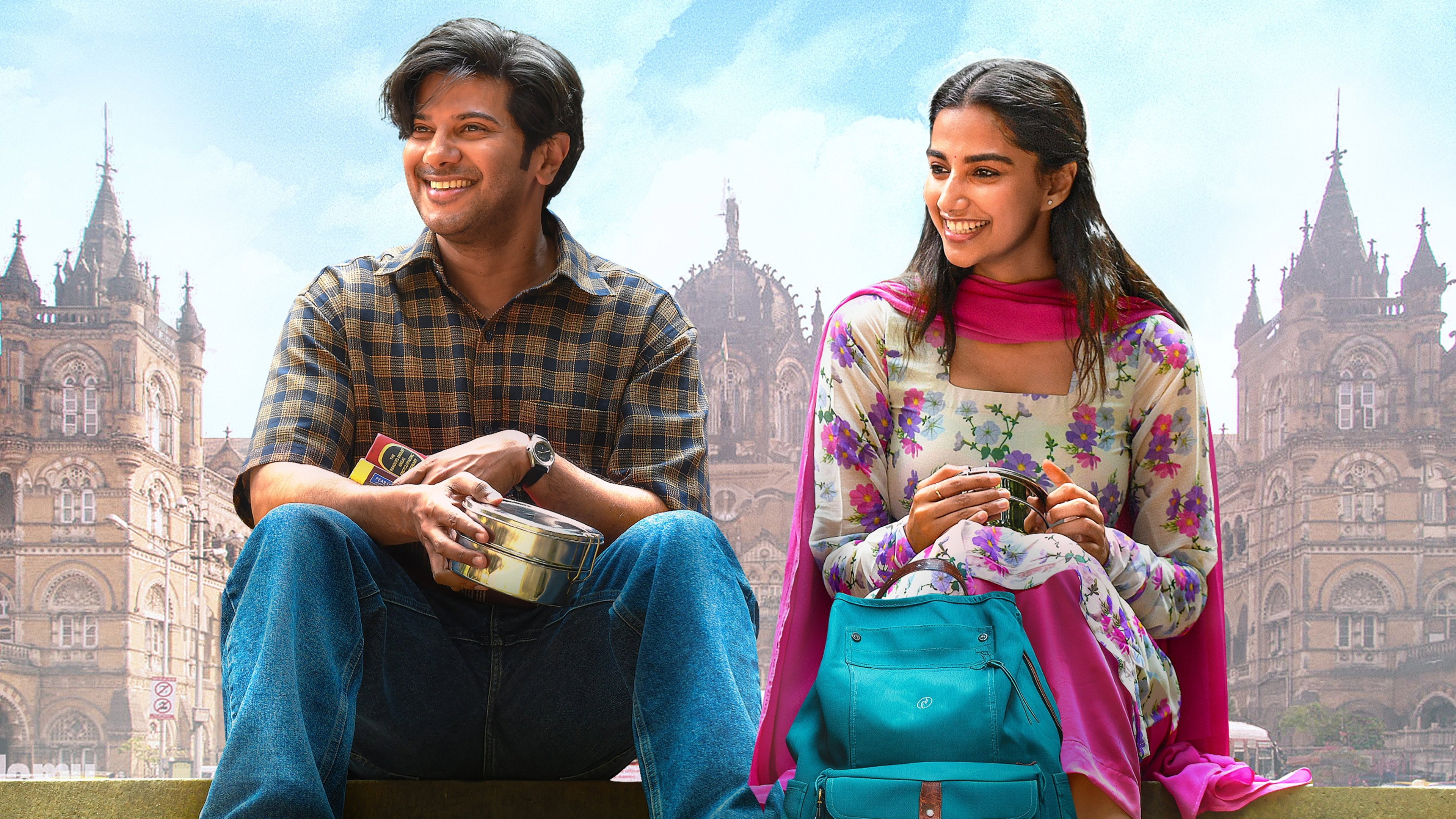 Lucky Baskhar's poster