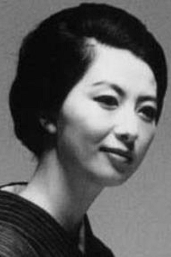 Akiko Koyama's poster