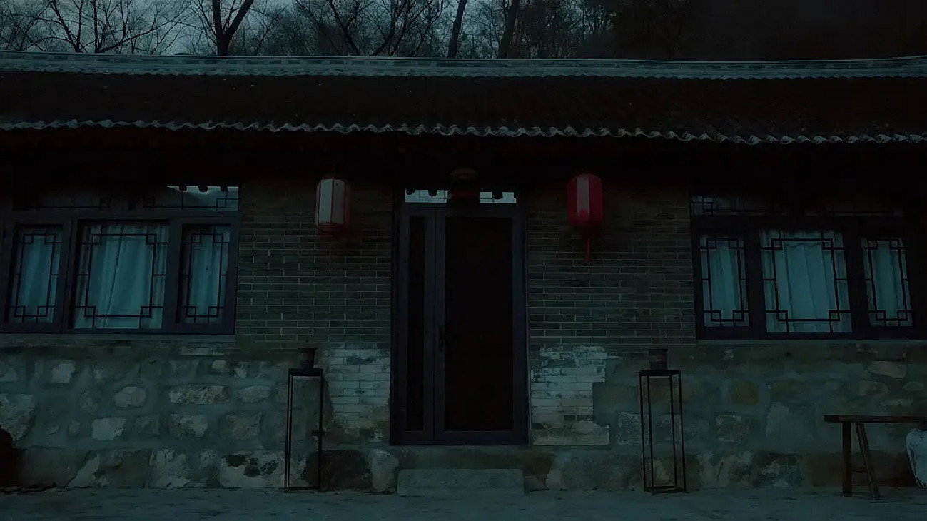 House's poster