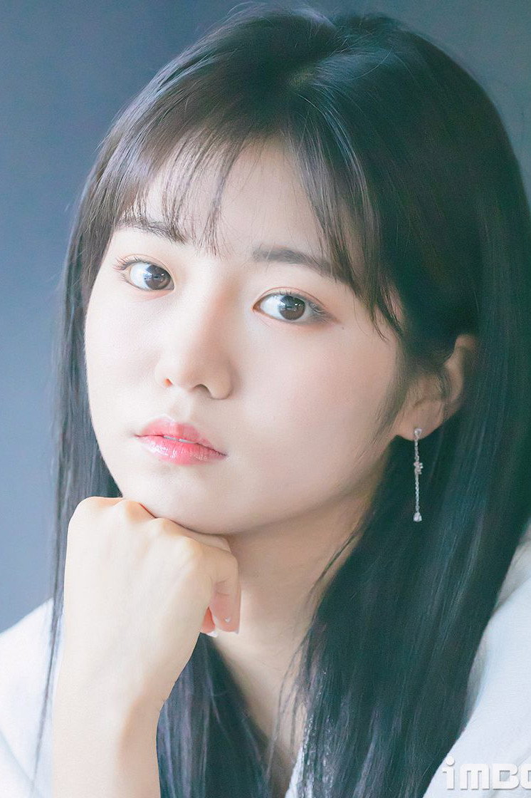Park Seo-yeon's poster