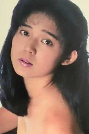 Marimo Momose's poster
