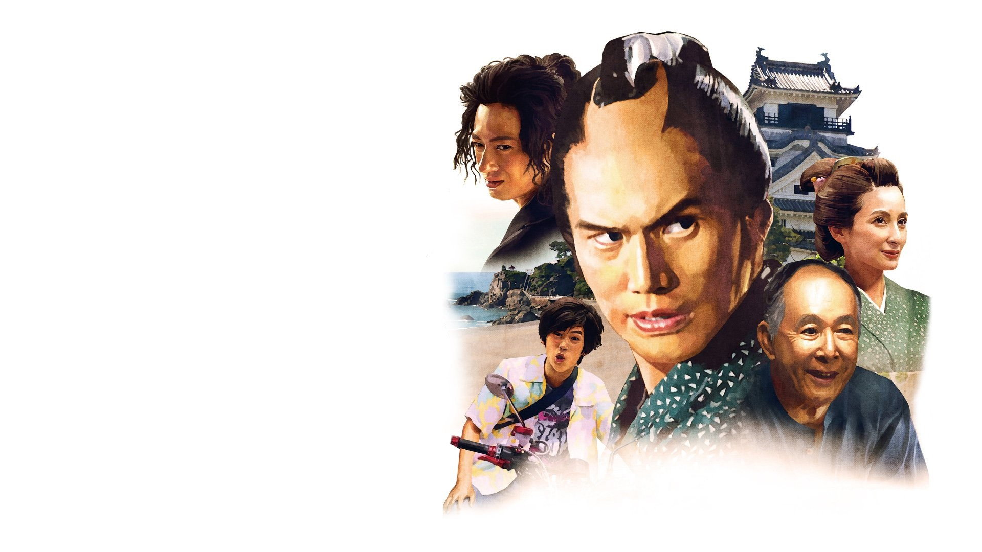 Samurai Sensei's poster