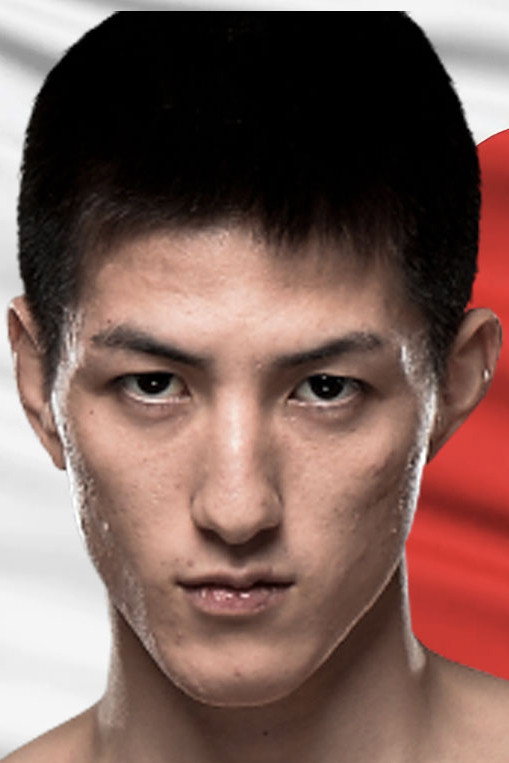 Naoki Inoue's poster