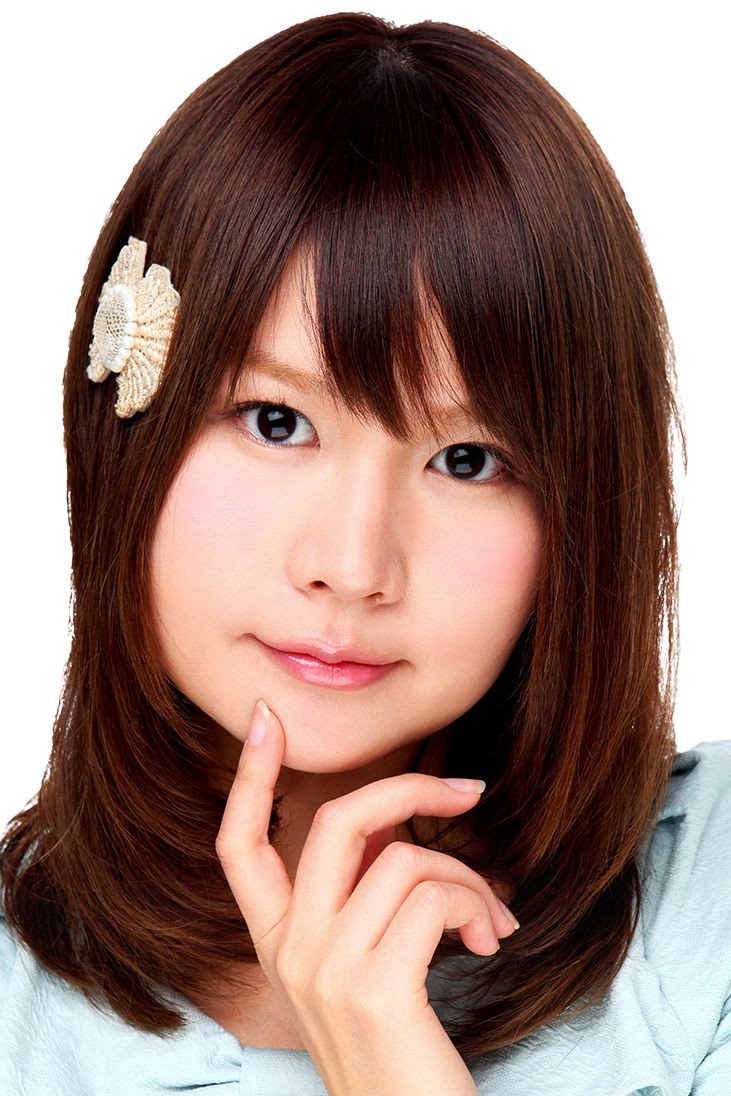 Akari Kageyama's poster