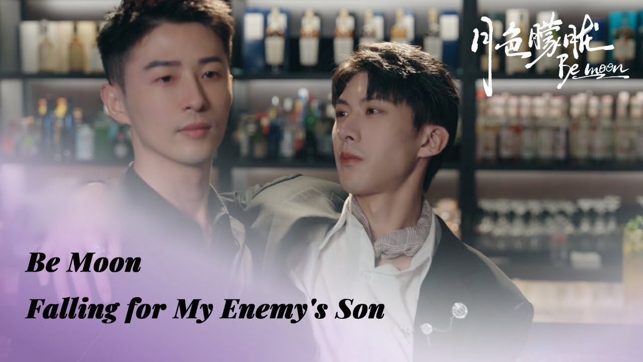 Be Moon Falling for My Enemy's Son's poster
