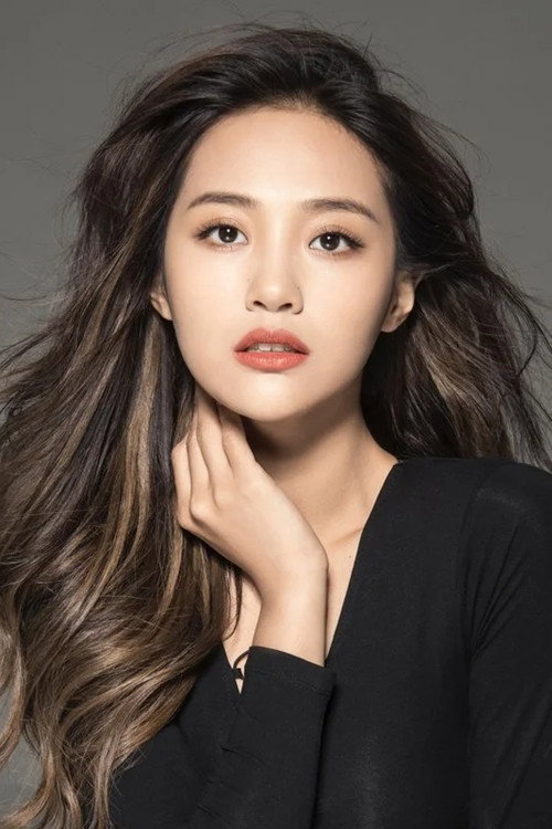 Wan Zilin's poster