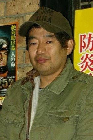 Asao Kobayashi's poster