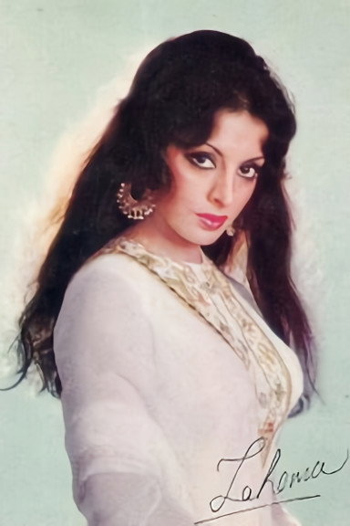 Zaheera's poster