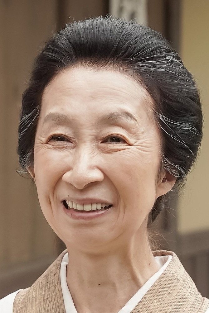 Machiko Washio's poster