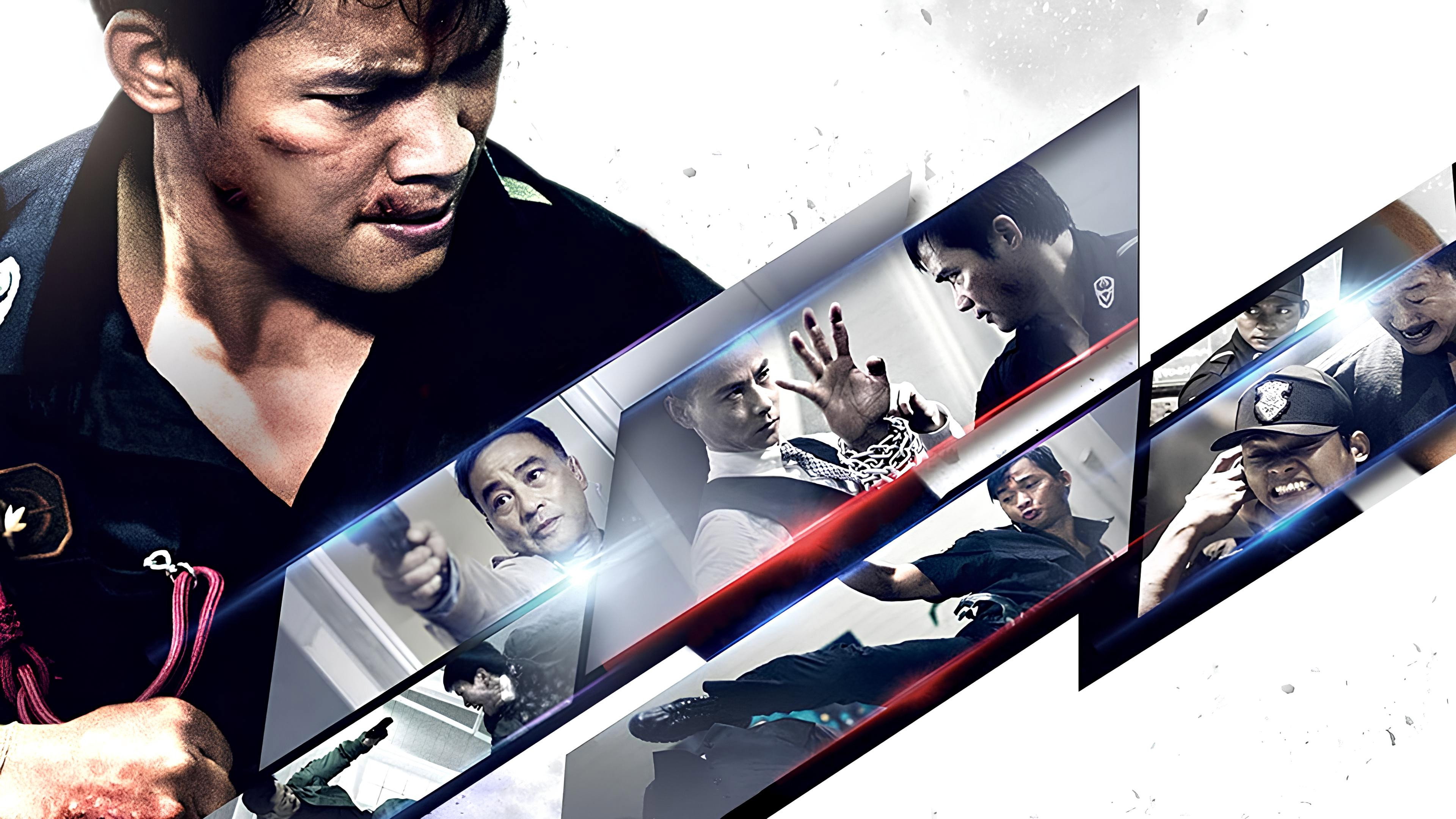 SPL 2: A Time for Consequences's poster