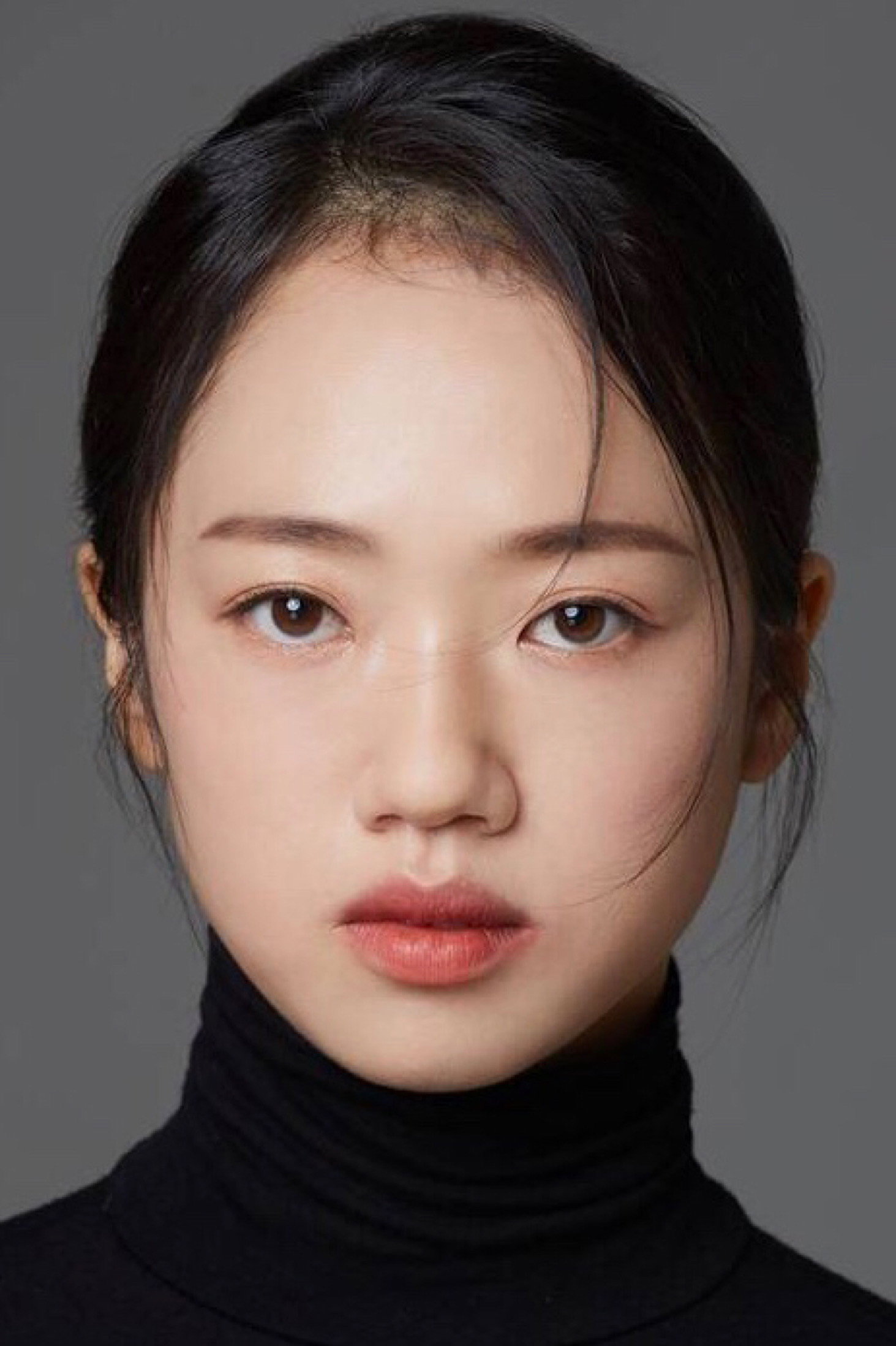 Yoon Geum-sun's poster