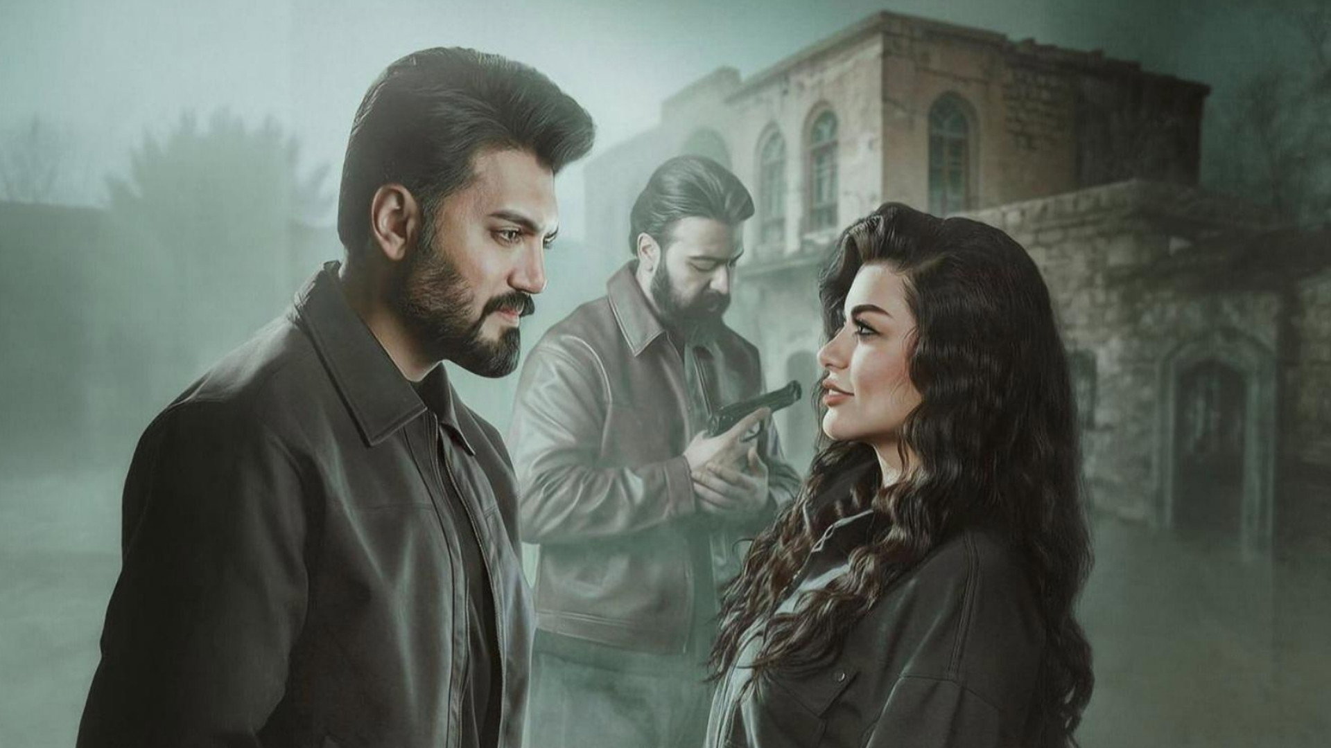 Mawsem Al Rasas's poster