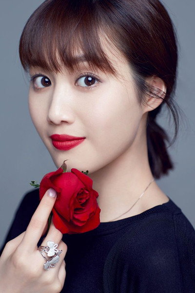 Xia Yang's poster