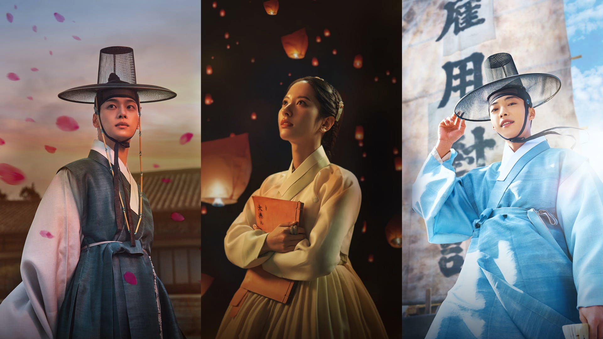 Joseon Attorney: A Morality's poster