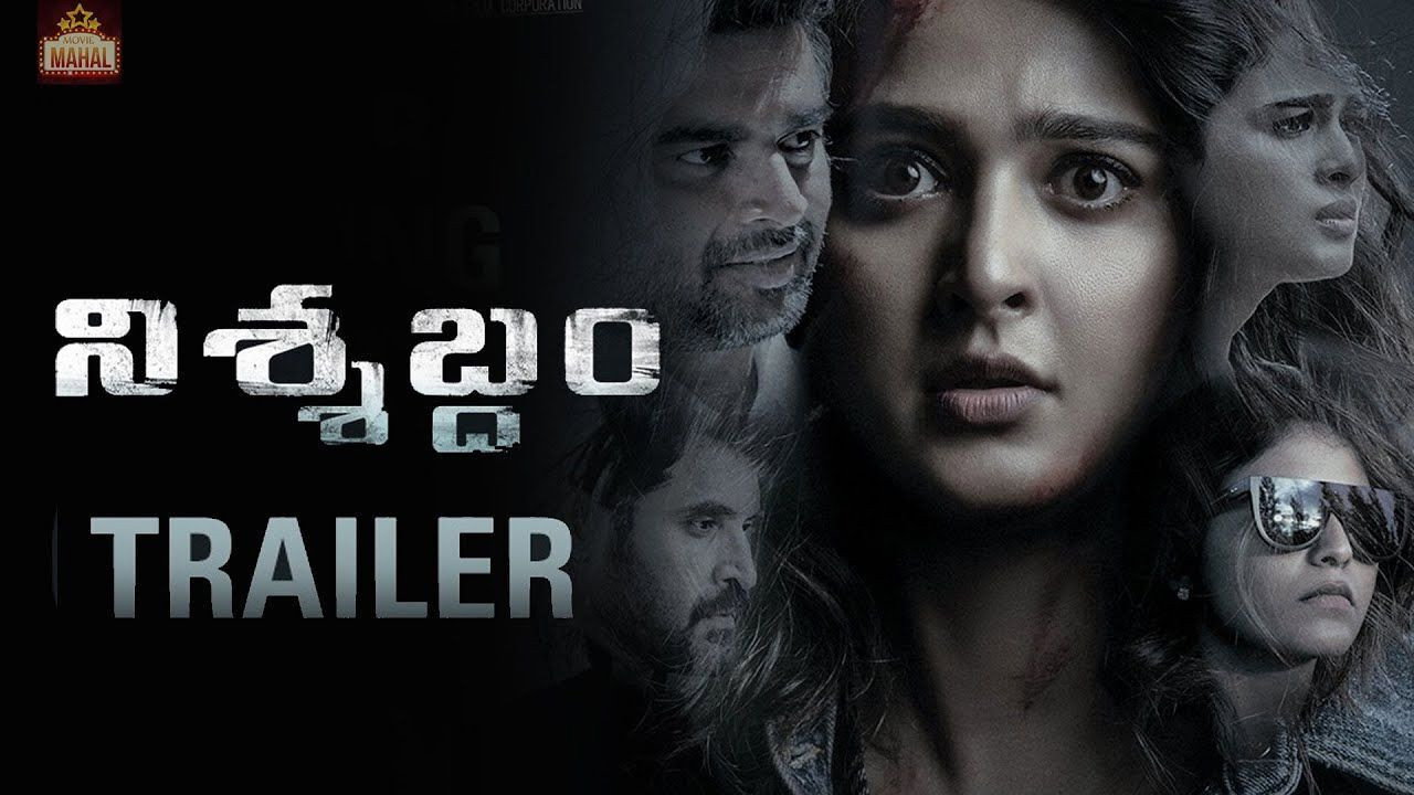 Nishabdham's poster