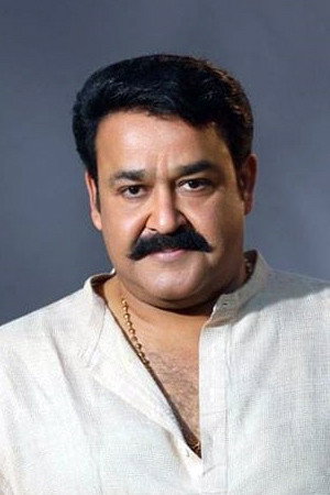 Mohanlal's poster