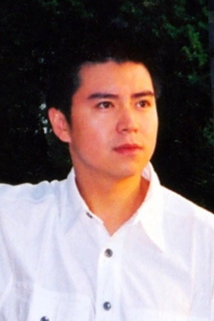Che Yue's poster
