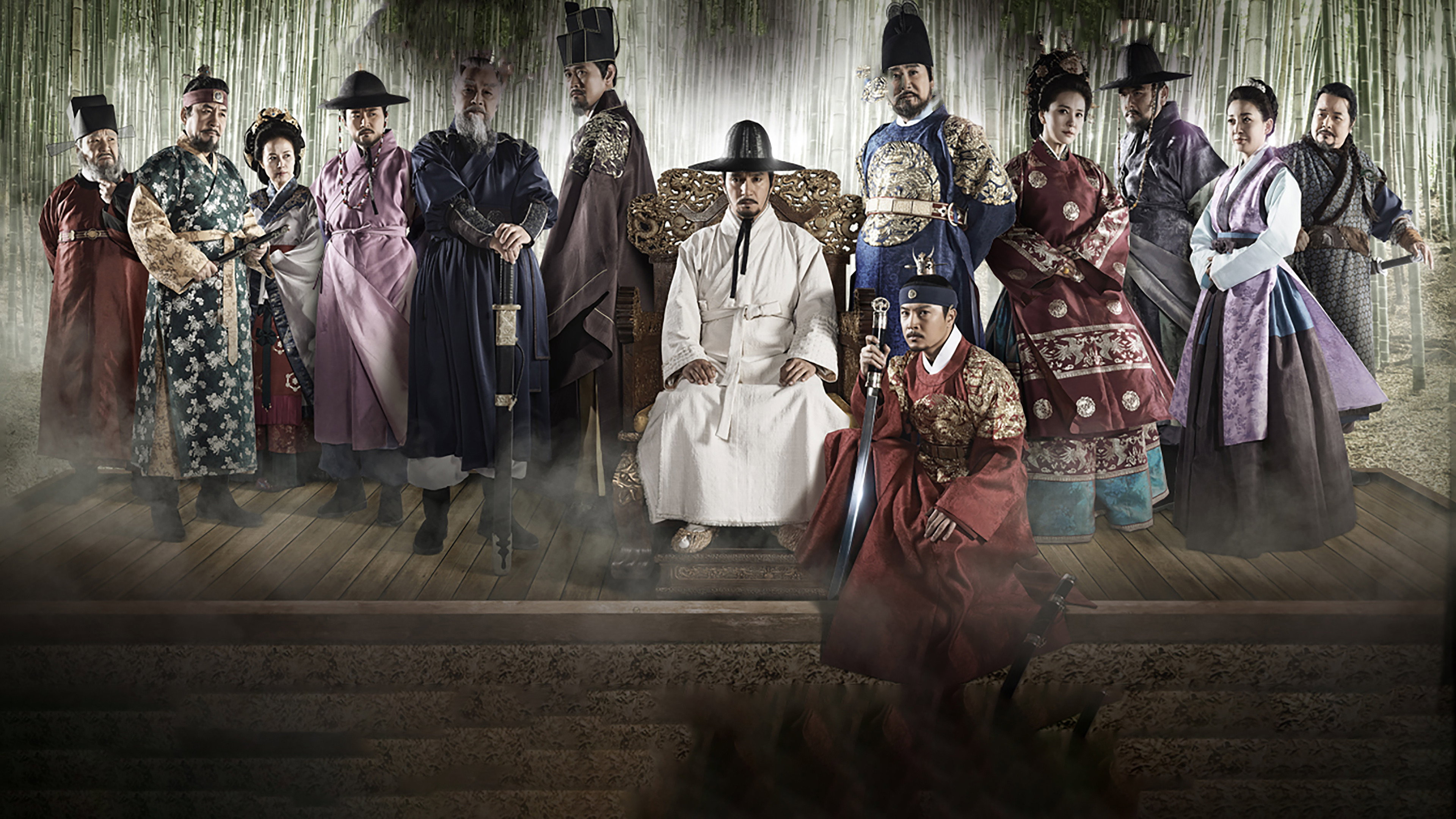 Jeong Do Jeon's poster