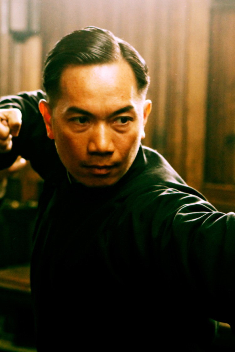 Yang Jianwu's poster