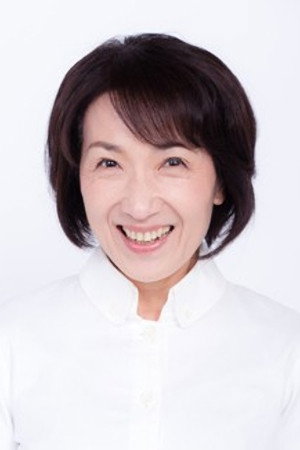 Yuni Takimoto's poster