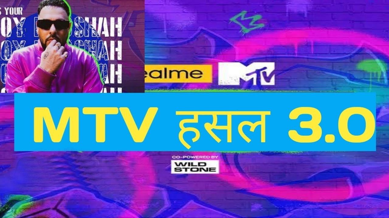 MTV Hustle's poster