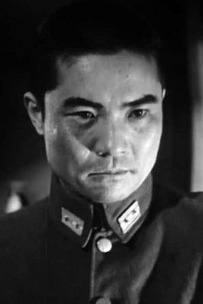 Akitake Kōno's poster