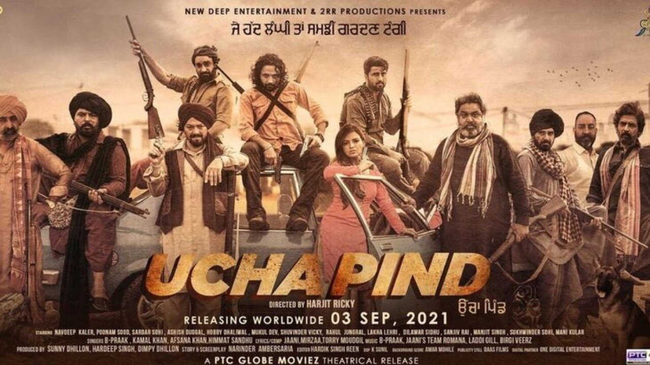 Ucha Pind's poster