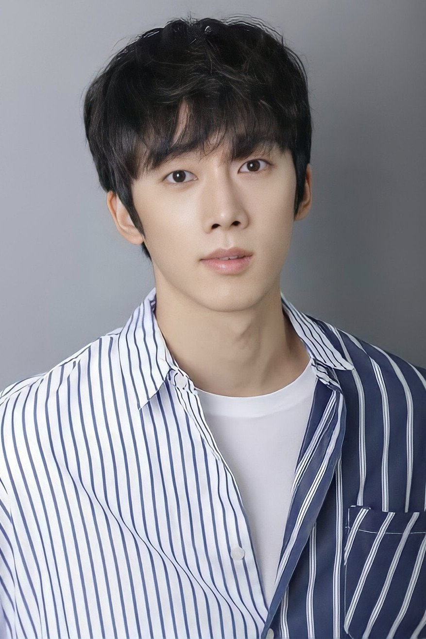 Eom Se-ung's poster